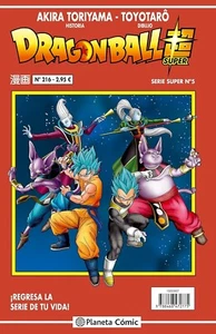 Comic Dragon Ball 216 Serie Super nº 5 Planeta comic nuevo - Imagen 1 de 1