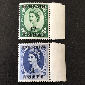 BAHRAIN, SCOTT # 89/90(2), 12a+1r. VALUES ULTRA QE2 1952 OVERPRINTED BAHRAIN MNH - Picture 1 of 2