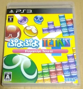 PS3 PlayStation 3 Puyo Tetris without benefits Japanese Tested Genuine - Picture 1 of 3