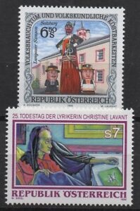 Austria 1998 Sc# 1762+1764 Mint MNH folklore Samson Zwergin, Christine Lavant