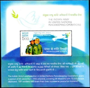 INDIA 2004 UN Peace keeping Forces Indian Army Dove  miniature sheet - Picture 1 of 2