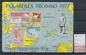 LR58486 Norway 1977 philatelic exhibition good sheet used