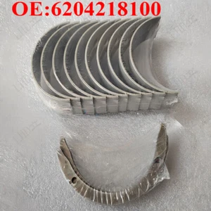 6204218100 MAIN BEARING&THRUST BEARING SET For CUMMINS B3.3 Komatsu STD, - Picture 1 of 1