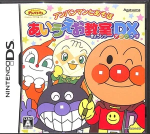 Juega con Anpanman Aiueo Classroom DX Nintendo DS Japonés - Imagen 1 de 1