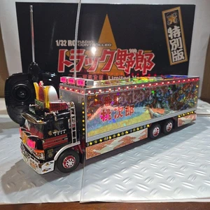 Skynet Dekotora Truck Model Kit Otoko Ippiki Momojiro Special Edition Limited - Picture 1 of 10