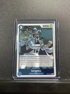 Legacy of the Master Sengoku #OP12-047 - Picture 1 of 2