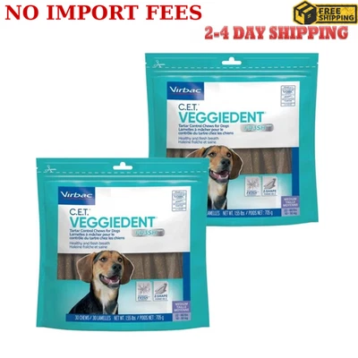 C.E.T. VeggieDent Fr3sh Dental Chews for Medium Dogs, 60 count - Image 1 of 4