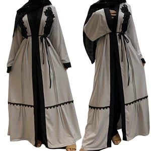 Ramadan Kimono Embroidery Open Kaftan Muslim Women Cardigan Long Dress Islamic - Picture 1 of 18