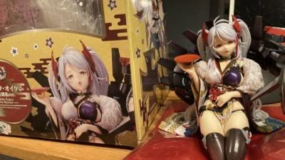 Azur Lane Prinz Eugen Figure Hyakka Ryouran ver. 1/7 WITH Exclusive KOTOBUKIYA - Image 1 of 2