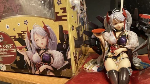 Azur Lane Prinz Eugen Figure Hyakka Ryouran ver. 1/7 WITH Exclusive KOTOBUKIYA Cover