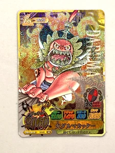 Daruma - IC6-24 SR - One Piece One Py Berry Match Card Japanese - Picture 1 of 2