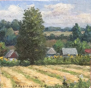Oil painting Etude Landscape Ukrainian painter original art - Picture 1 of 6