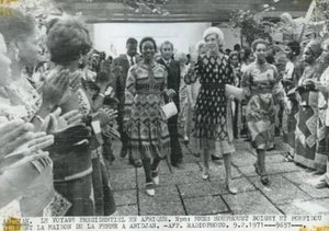Elfenbeinküste Abidjan Frau Houphouet Boigny & Pompidou altes Foto 1971 - Bild 1 von 3