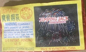 RARE VINTAGE JUMPING JACK FIRE-CRACKER FIRECRACKER COLOR LABEL KWANGTUNG CHINA - Picture 1 of 1