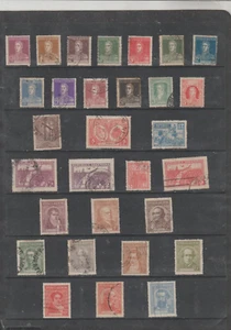 Argentina Personajes Valores diversos de años 1923-36 (HE-422) - Imagen 1 de 1