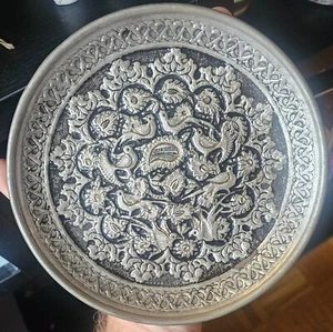 Vintage Persian Hammered Repousse Copper Plate Peacock Floral 7 3/4 Red - Picture 1 of 5