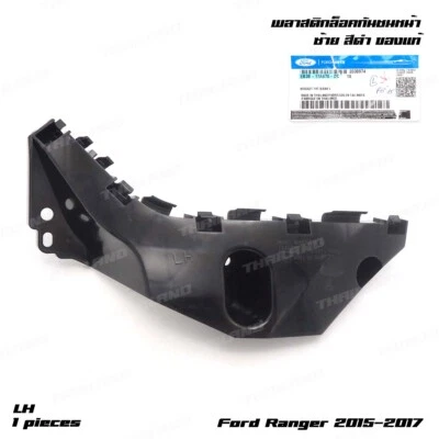 Barra de parachoques delantera con soporte izquierdo para Ford Ranger XLT PX2 Wildtrack 2015-2017 Foto 1 de 4