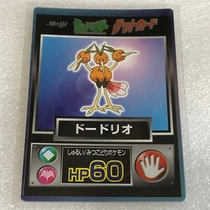 Tarjeta de obtención Pokémon 1998 vintage japonesa Meiji - Dodrio - como nueva - #2368 - Imagen 1 de 3