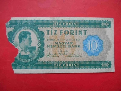 Банкнота Венгрии 1946 10 форинтов. Выпуск Magyar Nemzeti банк. P-159a - Изображение 1 из 2