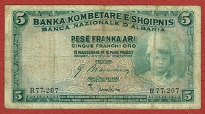 ALBANIA ND(1926) 5 FRANKA ARI SERIES R P-2b FINE - Picture 1 of 2