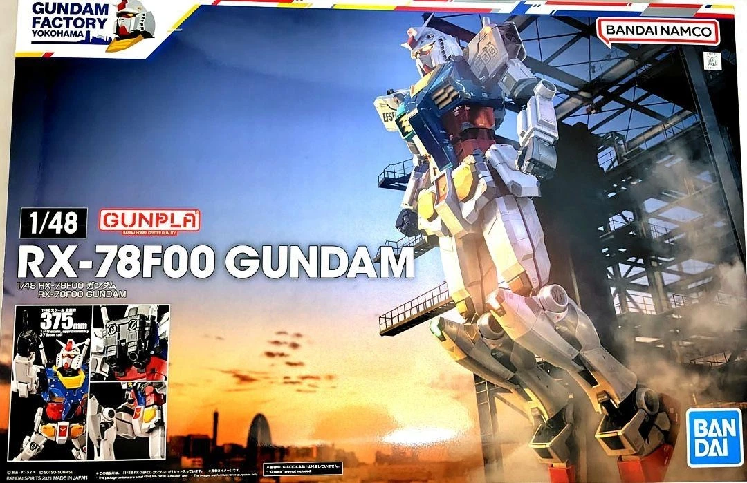 RX-78F00 GUNDAM 1/48 ガンプラ BANDAI 1/48 RX-78F00 ガンダム | 機動戦士ガンダム フィギュア | アニメ