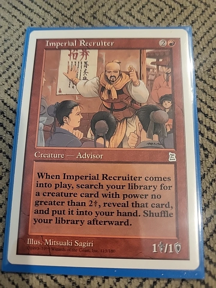 Imperial Recruiter Portal Three Kingdoms Regular - Image 1 of 1