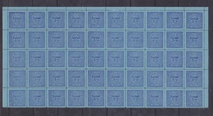 US State Revenues - OH 19?? Bedding Inspection #BD6 - Block/50 (½ sheet?) - MNH - Picture 1 of 1