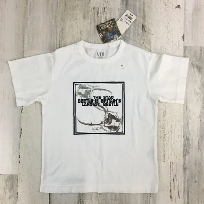 National History Museum London Stag Beetle Uniqlo Kids T Shirt 5 6 NWT - Image 1 of 4