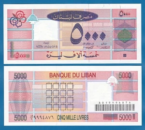 Libanon 5000 Livres P 75 1999 Liban unc 5.000 - Bild 1 von 1