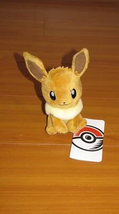 EEVEE Pokemon Center Poke Plüsch sitzende Süßigkeiten 2021 ausgestopfte Fuchspuppe NEU - Bild 1 von 5