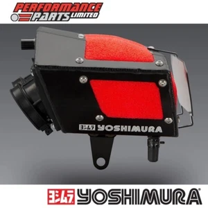 Yamaha YZF R7 2023 23 Yoshimura Racing Airbox Kit 750BG137200 Air Box - Picture 1 of 10