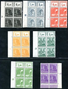 ALLIED OCCUPATION 1947 943-949,952 DZ ** MNH PRINTER'S MARK 480€(S4064 - Picture 1 of 2