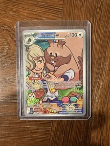 Arven's Greedent 205/182 Sv10: Destined Rivals Illustration Rare - Bild 1 von 2