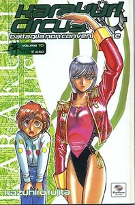 KARAKURI CIRCUS vol. 10  edizione PlayPress - Imagen 1 de 1