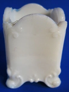 Vtg. Square Milk Glass Toothpick Holder Uknown Pattern and Maker - Picture 1 of 11