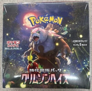 Pokemon Card Game Booster Box Crimson Haze Scarlet & Violet from JAPAN NEW - Picture 1 of 3