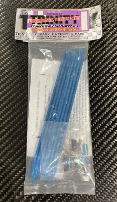 Trinity RC Vintage Traxxas Emaxx E-Maxx Battery Brace Heatsink Light Strap 🔥 - Image 1 of 4