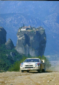 Lancia 037 Rallye - Moderne Farbpostkarte Nr.1 - Bild 1 von 1
