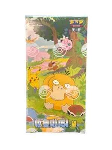 Pokemon Collect 151 Hope Slim Booster Box Simplified Chinese New IN STOCK - Picture 1 of 2