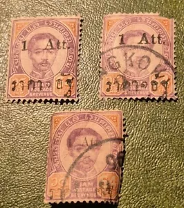 Thailand 1887 King Chulalongkorn~surcharge: 1Att on64a~ 1 Mint & 2 Used Examples - Picture 1 of 9