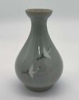 Beautiful Vintage Korean Celadon Vase With Cranes - 90x90x150mm