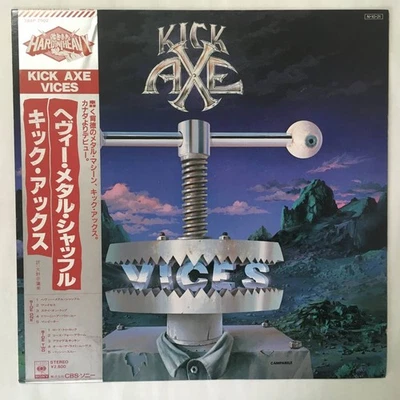 KICK AXE VICES - Image 1 of 4