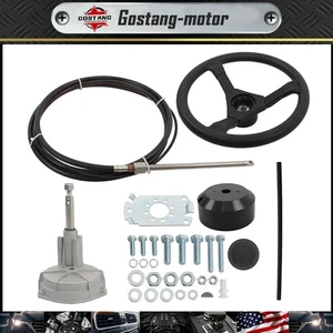12 Feet Boat Rotary Steering System Outboard Kit & 12Ft Marine Cable SS13712 - Picture 1 of 13