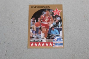 1990-1991 NBA HOOPS Basketball Card All-Star Card Complete Finish Your List Pick - Picture 1 of 18