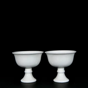 A Pair Rare Collectable Beautiful White Chinese Glaze Porcelain Cup - Picture 1 of 9