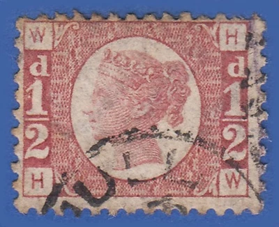 GB QV 1870 1/2d ROSE PLATE 14 HW SG49 GU + HULL CDS - Image 1 of 2