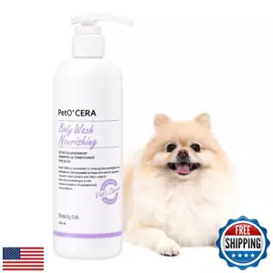 PetO'Cera Shampoo per Cani Nutriente, Shampoo e Balsamo per Cani Tutto in Uno, Str - Foto 1 di 5