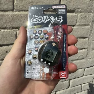 Black Tokkofuku Tokyo Revengers Tamagotchi Bandai New In Package Sealed - Picture 1 of 8
