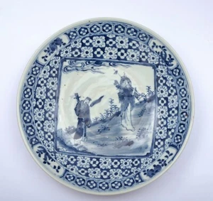 1900's Chinese Blue & White Porcelain Plate 8 Immortal God Figure Marked 11" W - Picture 1 of 7