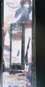 Acrylic keychain strap Junjou Junjo Romantica anime Misaki Usami Akihiko Yaoi BL - Picture 1 of 11
